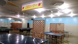 卓球コーナー